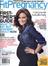 Women's Magazines